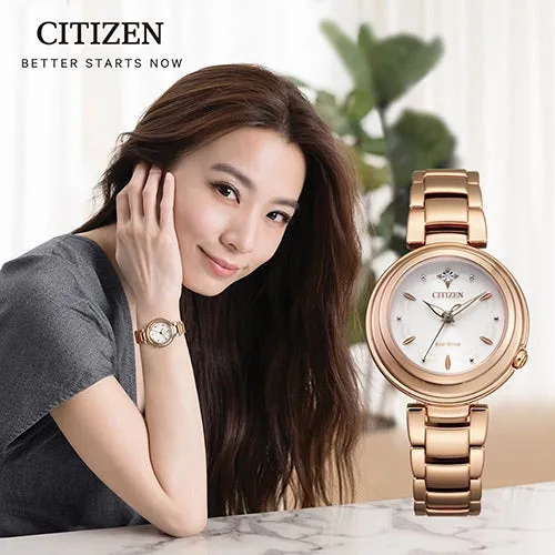 CITIZEN Eco-Drive EM0583-84A